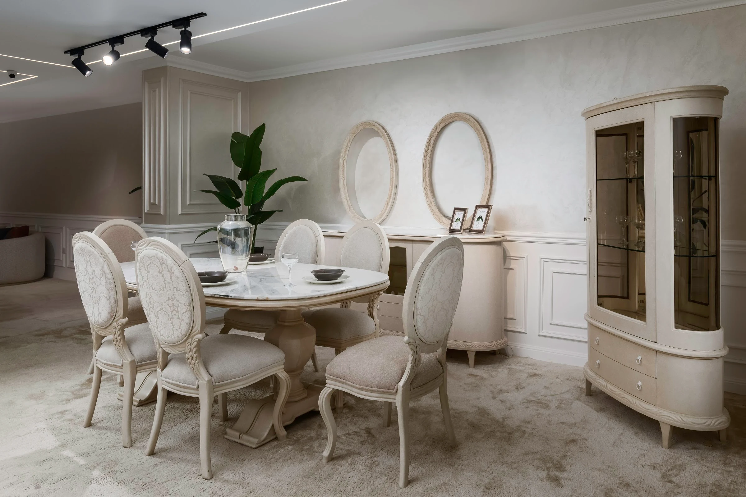 Circle Dining Room